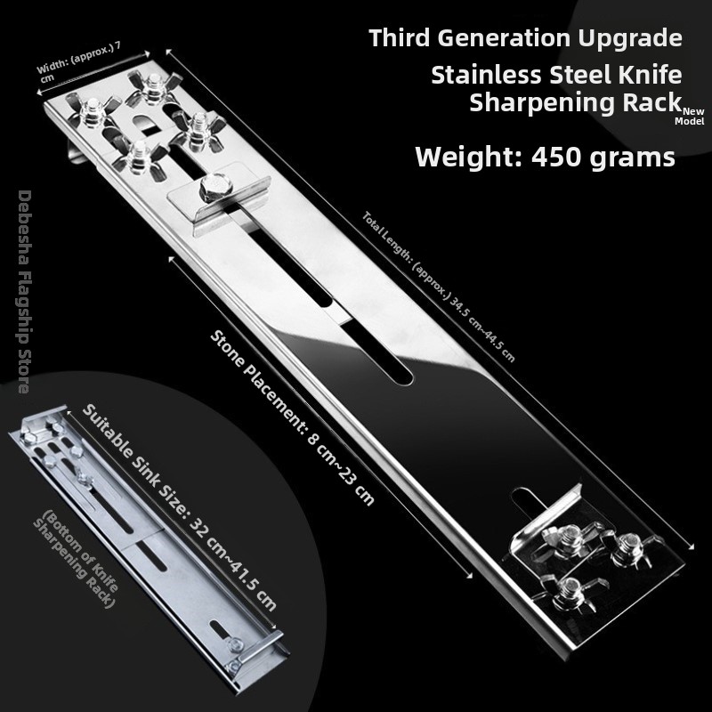 Commercial Kitchen Knife Storage - Thiened Stainl Steel Profional Knife arpener