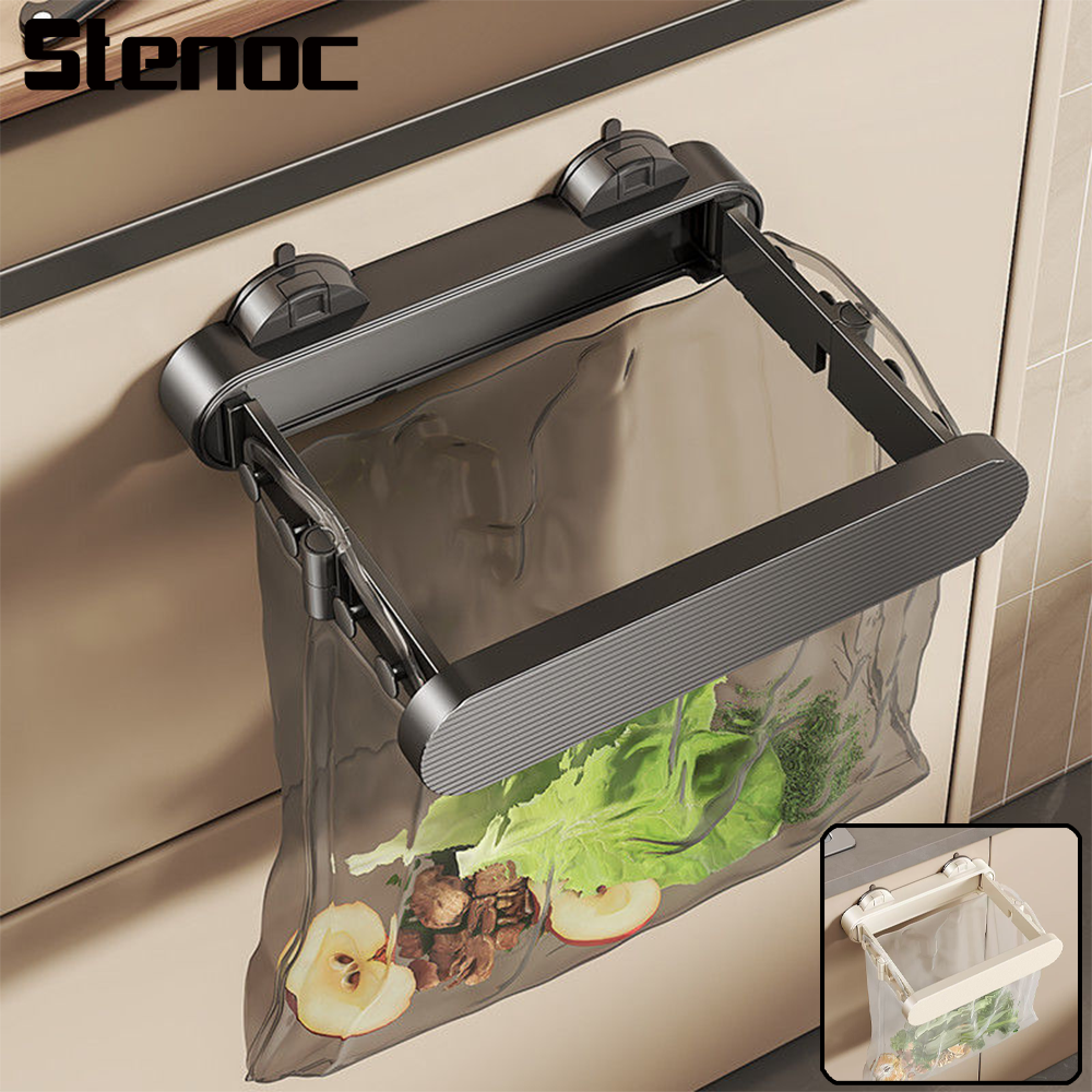Commercial Kitchen Door - Home Foldable Kitchen Suction Cup Trash