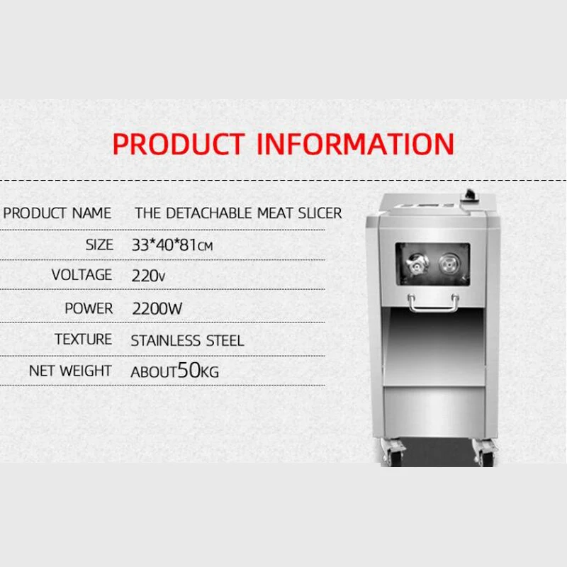 Restaurant Commercial Meat Sli - Meat Slicer Machine 리뷰 및 가격
