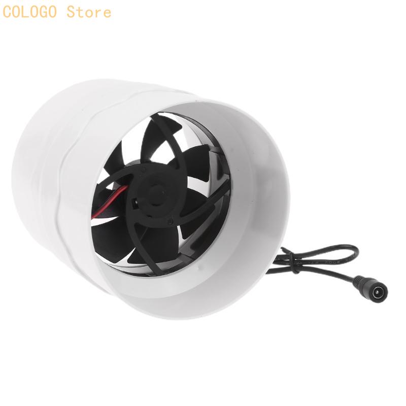 Exhaust Air Fan for Bathroom K - Commercial Kitchen Exhaust Fan 리뷰 및 가격