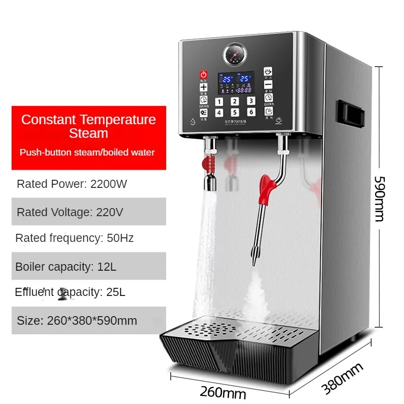 Commercial Milk Foam Machine S - Commercial Espresso Machine 리뷰 및 가격