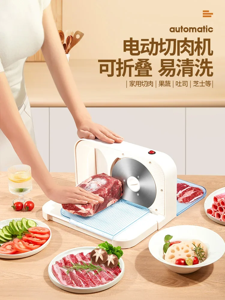 Electric meat slicer can be us - Meat Slicer Machine 리뷰 및 가격