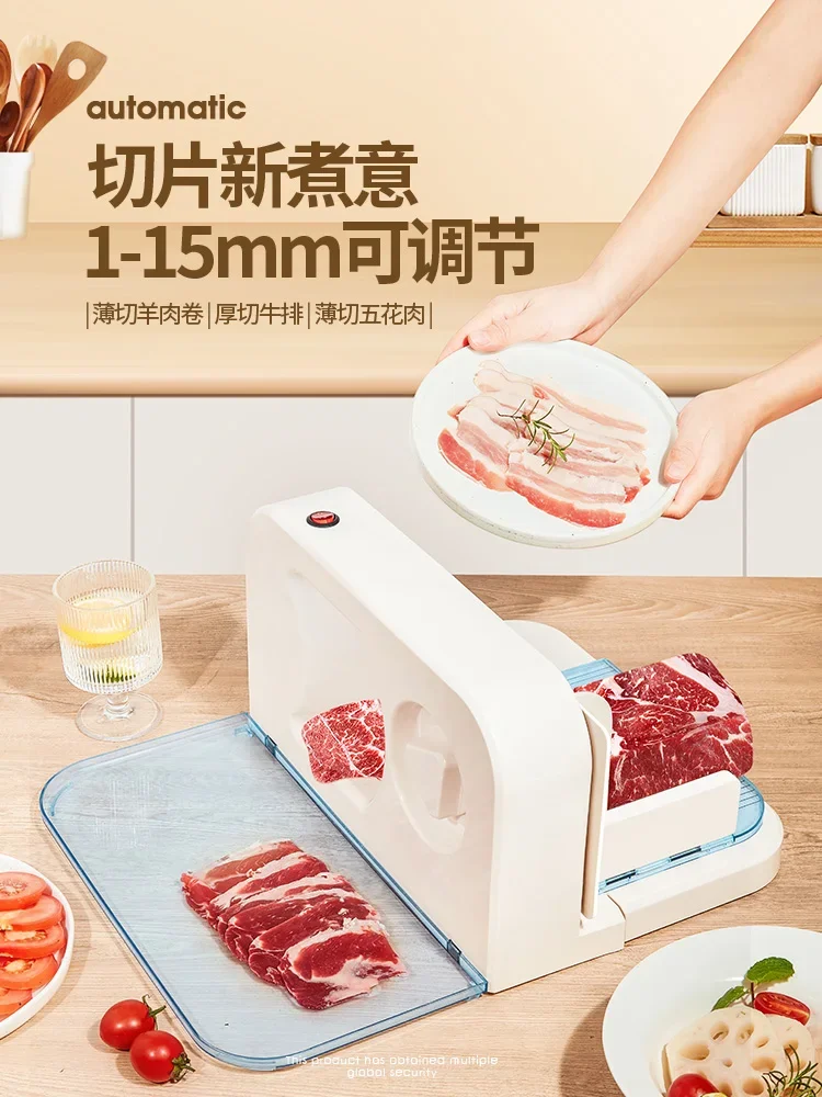 Electric meat slicer can be us - Meat Slicer Machine 리뷰 및 가격