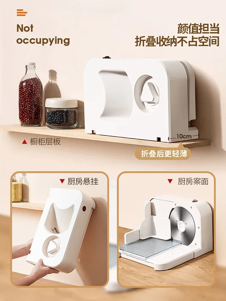 Electric meat slicer can be us - Meat Slicer Machine 리뷰 및 가격