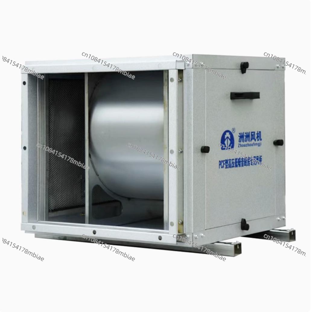 Silent Box Fan Kitchen Restaur - Commercial Kitchen Exhaust Fan 리뷰 및 가격