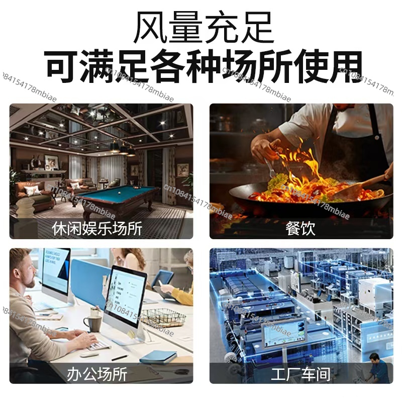Silent Box Fan Kitchen Restaur - Commercial Kitchen Exhaust Fan 리뷰 및 가격