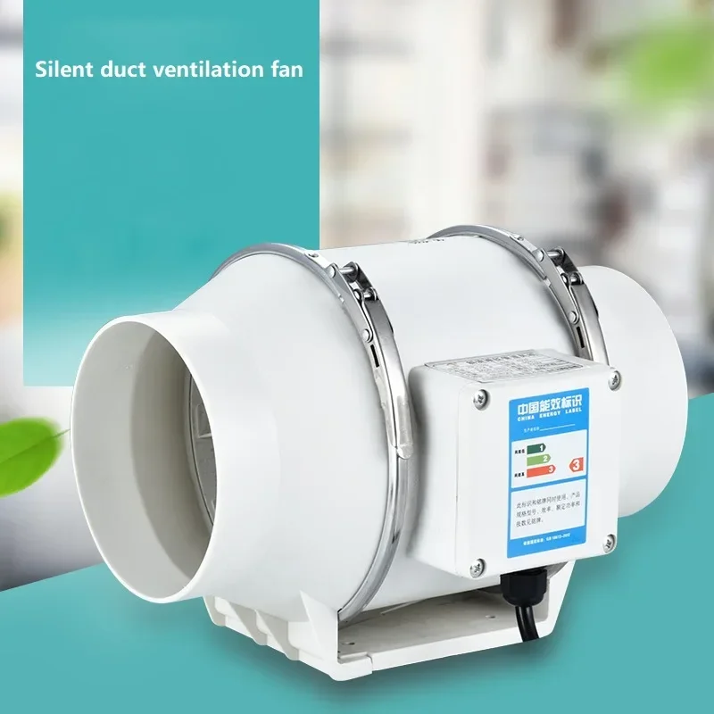 4 Inch 220V Silent Inline Exha - Commercial Kitchen Exhaust Fan 리뷰 및 가격