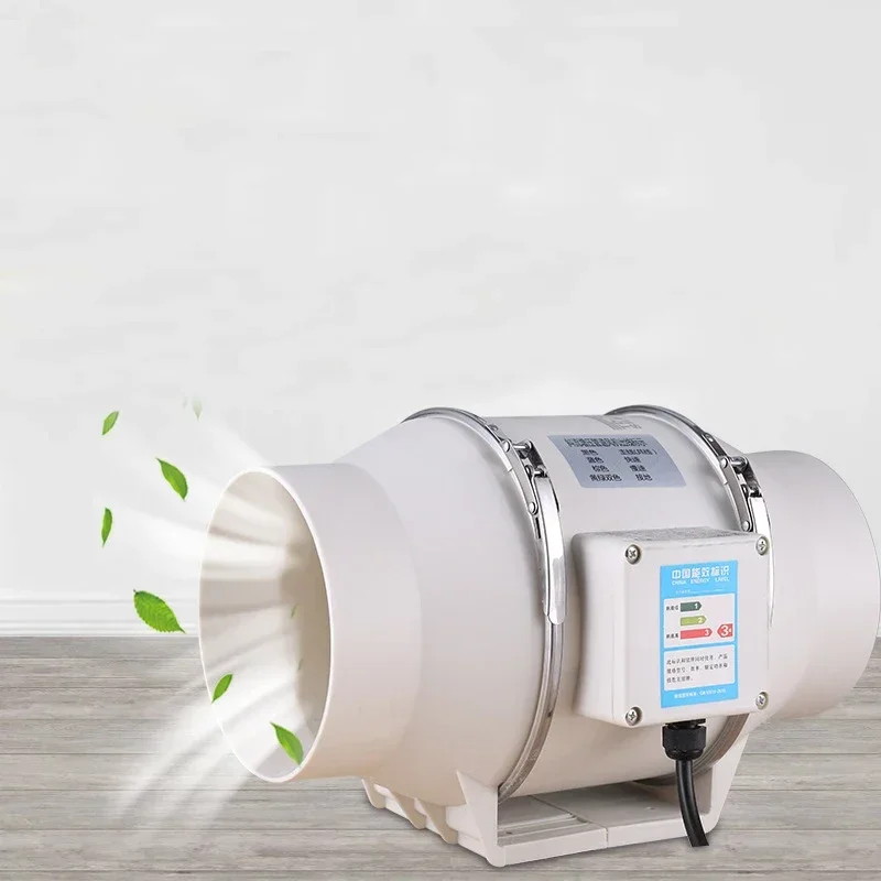 4 Inch 220V Silent Inline Exha - Commercial Kitchen Exhaust Fan 리뷰 및 가격