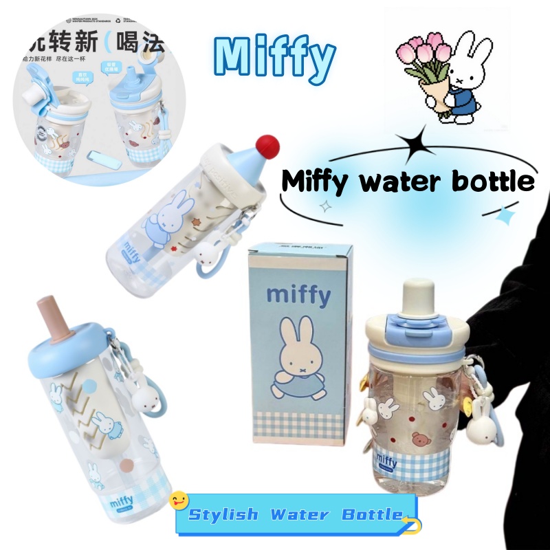 Miffy Rabbit Summer Girl Cute  - Commercial Kitchen Items 리뷰 및 가격