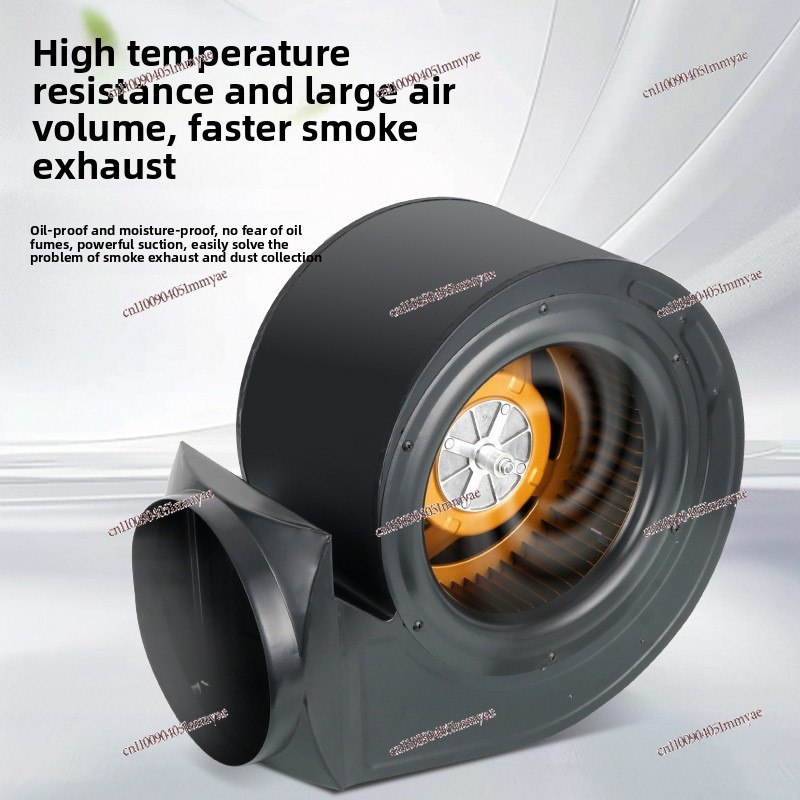 Non-stick Oil Turbine Fan Core - Commercial Kitchen Exhaust Fan 리뷰 및 가격
