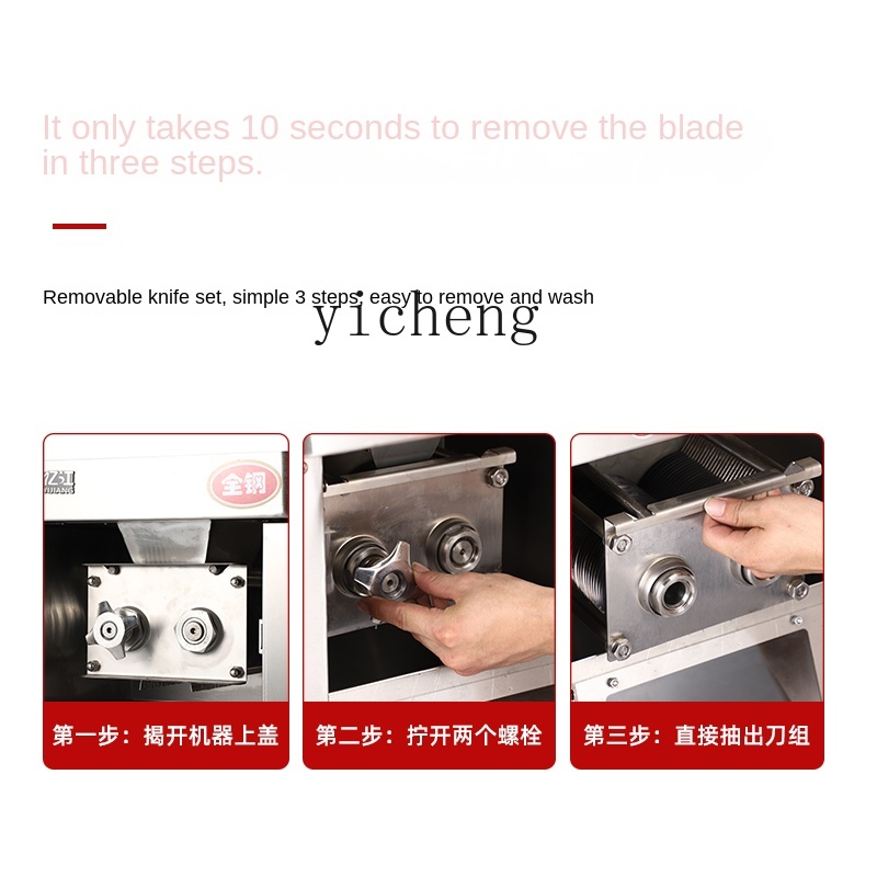 Meat Slicer Commercial Electri - Meat Slicer Machine 리뷰 및 가격