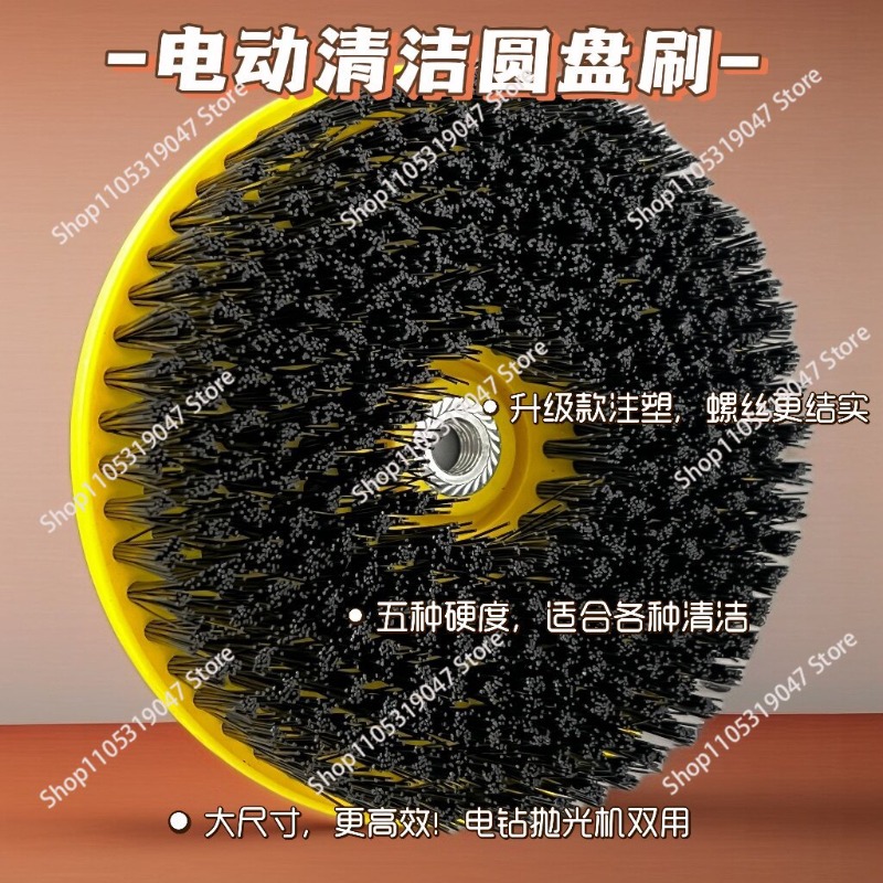 Electric cleaning brush floor  - Commercial Kitchen Cleaning 리뷰 및 가격