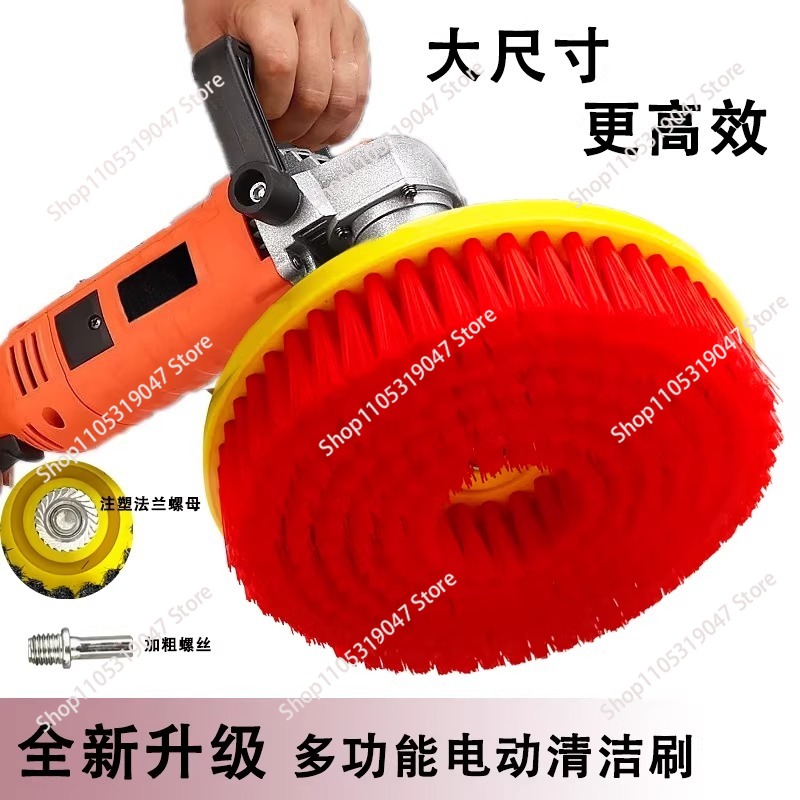 Electric cleaning brush floor  - Commercial Kitchen Cleaning 리뷰 및 가격