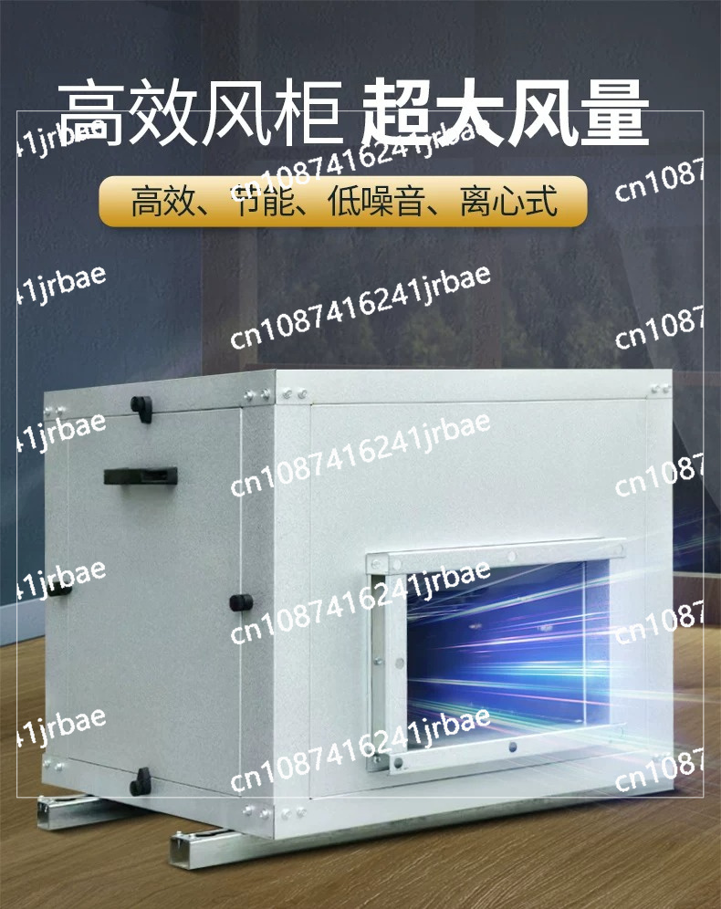 Silent box fan kitchen restaur - Commercial Kitchen Exhaust Fan 리뷰 및 가격