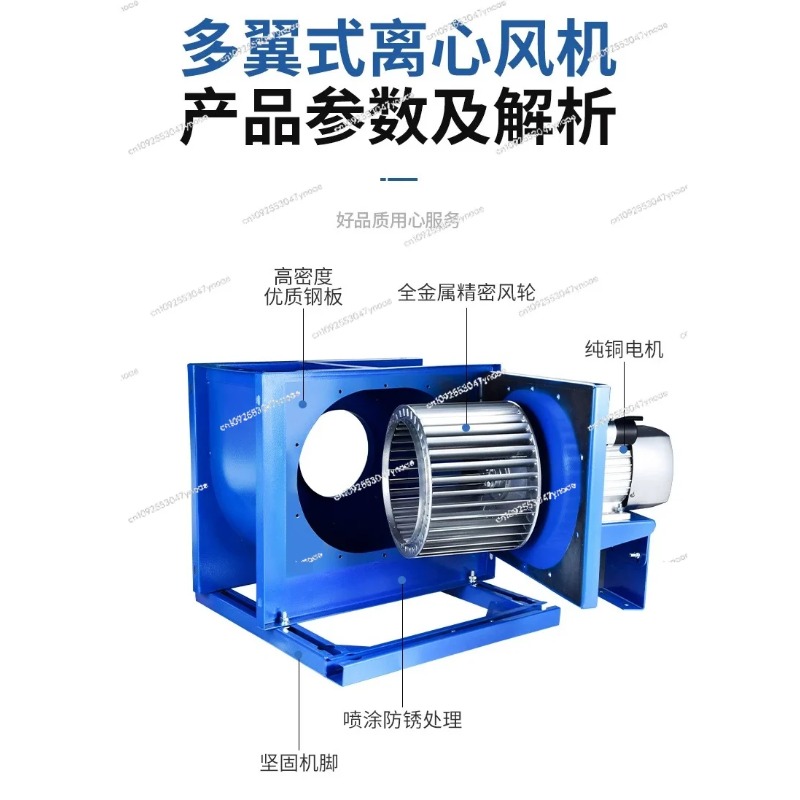 Centrifugal fan kitchen commer - Commercial Kitchen Exhaust Fan 리뷰 및 가격