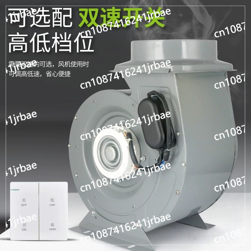 Commercial fume hood Supportin - Commercial Kitchen Exhaust Fan 리뷰 및 가격