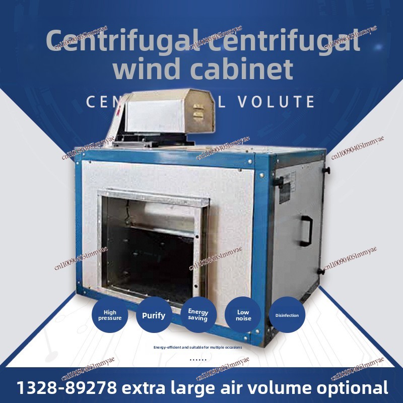 Commercial Powerful Silent Cab - Commercial Kitchen Exhaust Fan 리뷰 및 가격