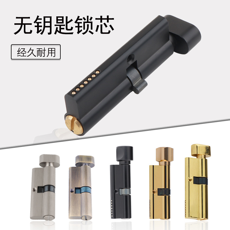 Indoor Solid Wood Door Brass K - Commercial Kitchen Door 리뷰 및 가격
