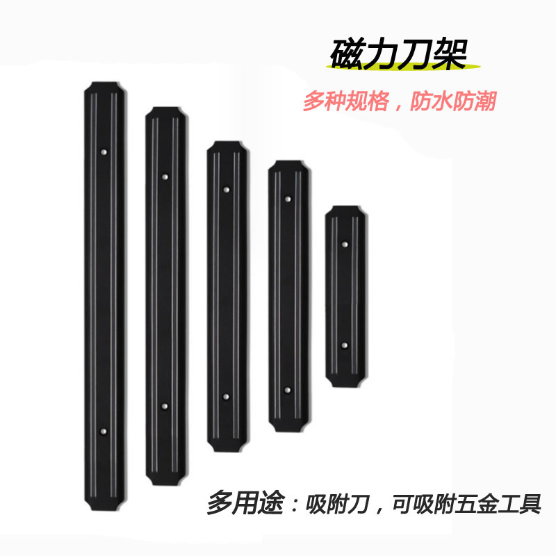 Stainless Steel Wall-Mounted K - Commercial Kitchen Knife Holder 리뷰 및 가격