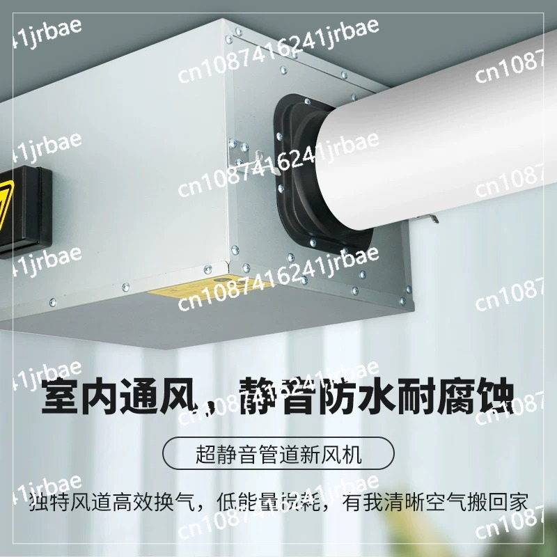 Fresh air system ventilation f - Commercial Kitchen Exhaust Fan 리뷰 및 가격
