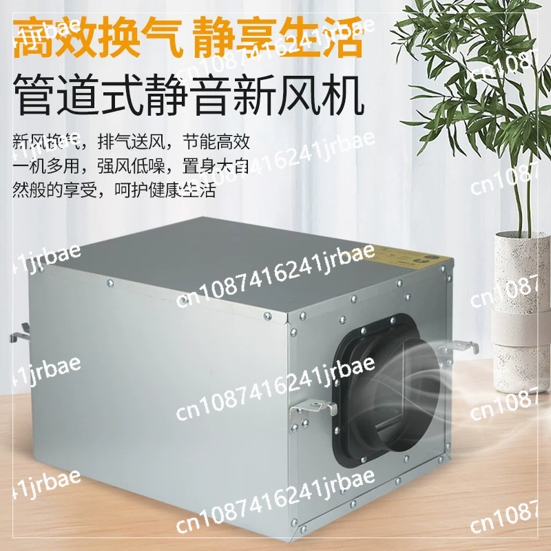 Fresh air system ventilation f - Commercial Kitchen Exhaust Fan 리뷰 및 가격