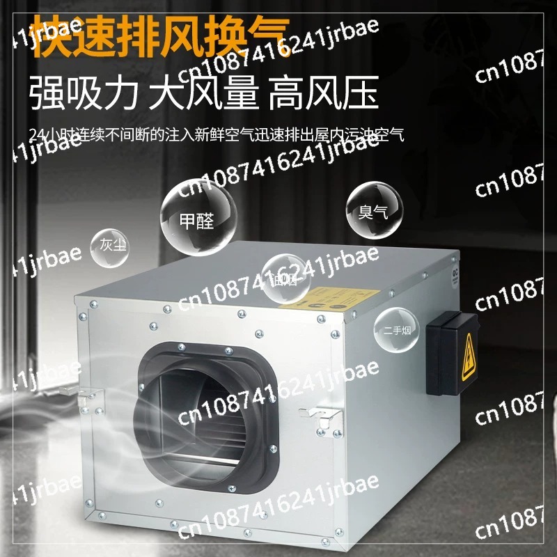 Fresh air system ventilation f - Commercial Kitchen Exhaust Fan 리뷰 및 가격
