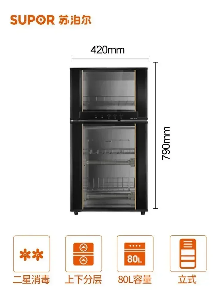 new  Desktop  Small  High Temp - Commercial Kitchen Cabinet 리뷰 및 가격