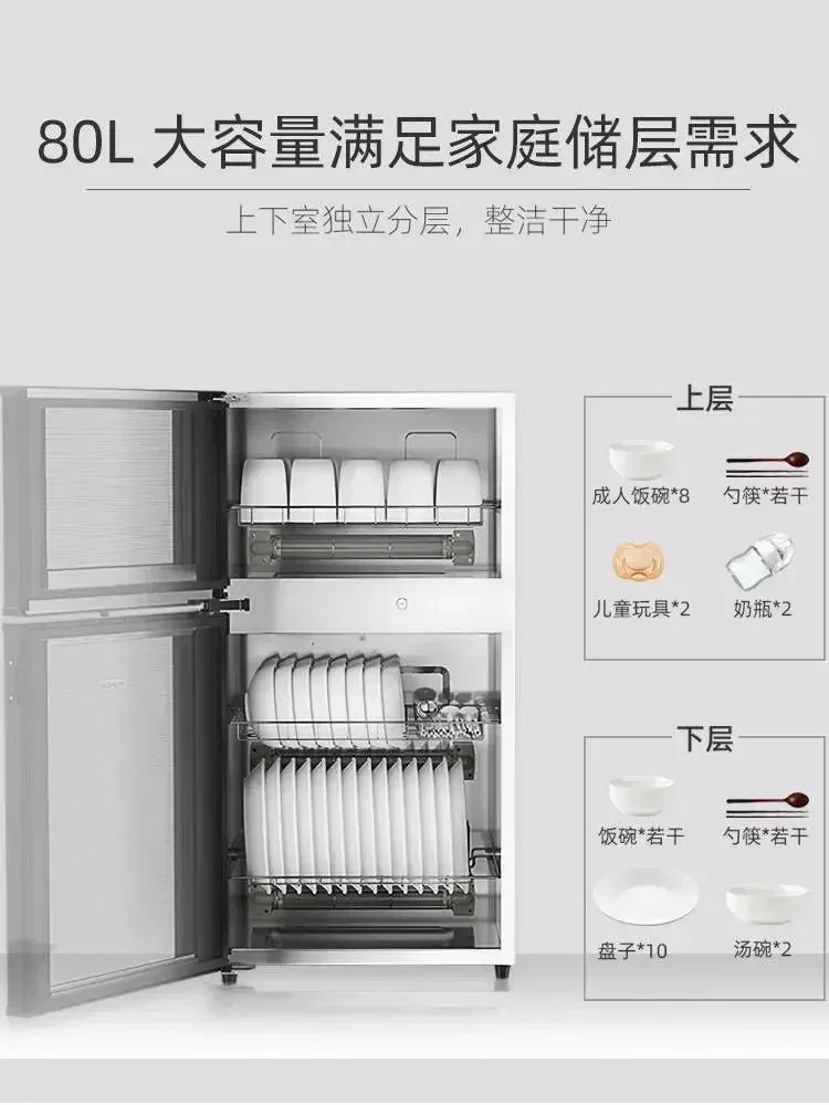 new  Desktop  Small  High Temp - Commercial Kitchen Cabinet 리뷰 및 가격