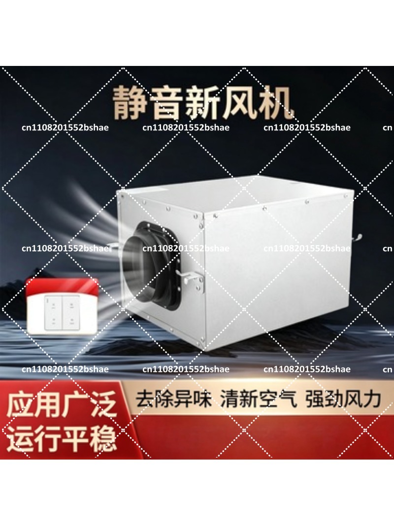 Silent One-Way Kitchen Exhaust - Commercial Kitchen Exhaust Fan 리뷰 및 가격