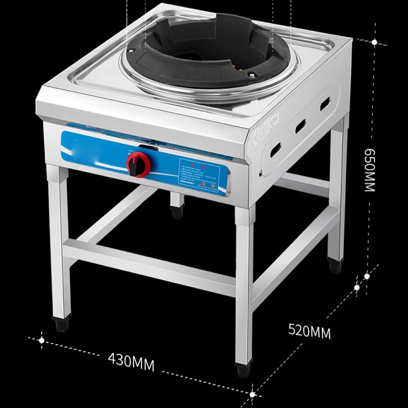 Commercial Fierce Fire Stove R - Commercial Kitchen Stove 리뷰 및 가격