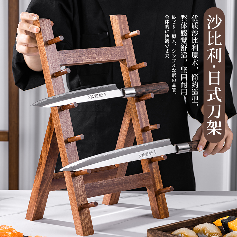 Japanese style sushi sashimi d - Commercial Kitchen Knife Storage 리뷰 및 가격