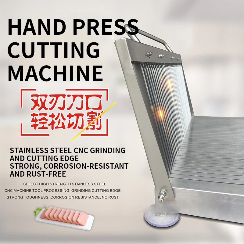Multi-function Slicing Hand Pr - Meat Slicer Machine 리뷰 및 가격