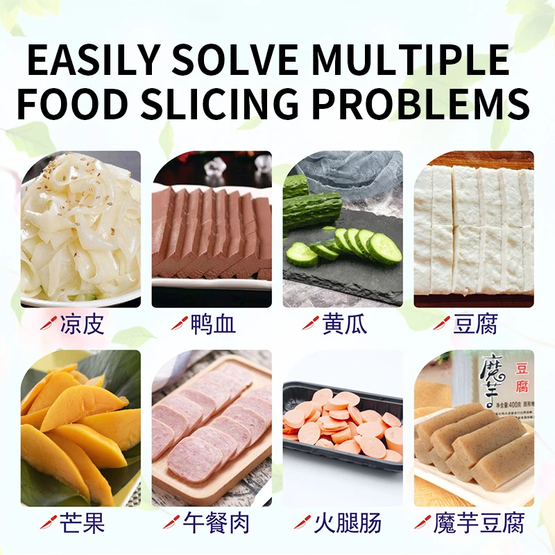 Multi-function Slicing Hand Pr - Meat Slicer Machine 리뷰 및 가격