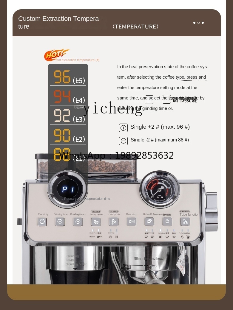PYH Coffee Machine Small Comme - Commercial Espresso Machine 리뷰 및 가격
