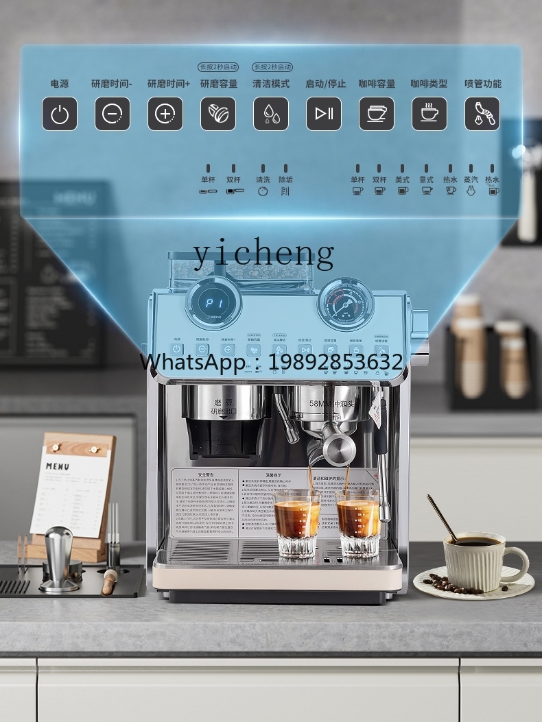 PYH Coffee Machine Small Comme - Commercial Espresso Machine 리뷰 및 가격